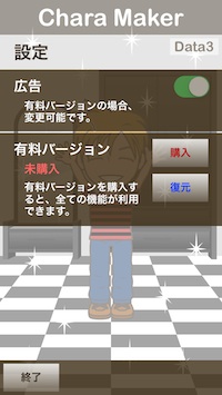 �摜Nothing
