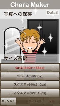 �摜Nothing
