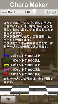 �摜Nothing