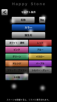 �摜Nothing
