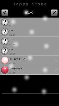 �摜Nothing