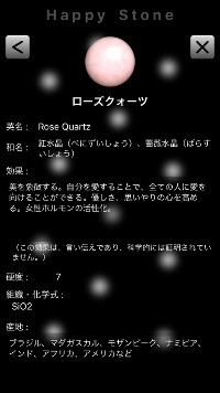 �摜Nothing