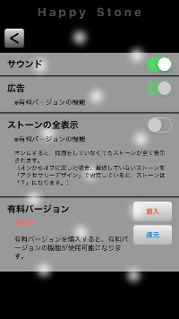 �摜Nothing