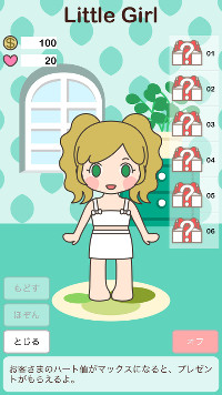 �摜Nothing