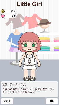 �摜Nothing