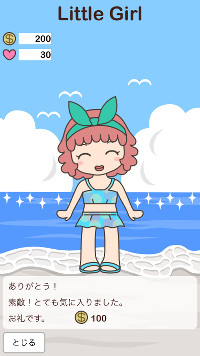 �摜Nothing