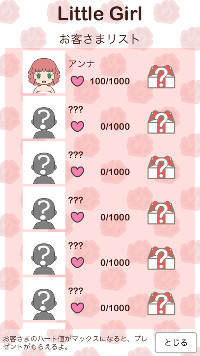 �摜Nothing