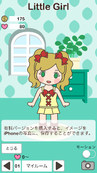 �摜Nothing