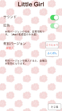 �摜Nothing