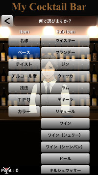�摜Nothing