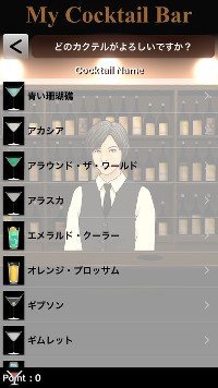 �摜Nothing
