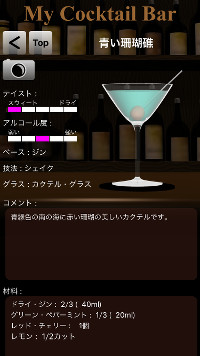 �摜Nothing
