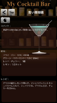 �摜Nothing