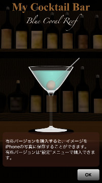 �摜Nothing