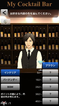 �摜Nothing