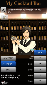 �摜Nothing