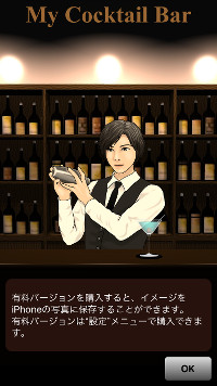 �摜Nothing