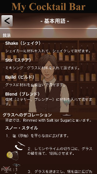 �摜Nothing