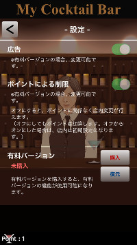 �摜Nothing