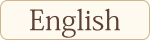 English