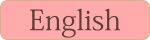 English